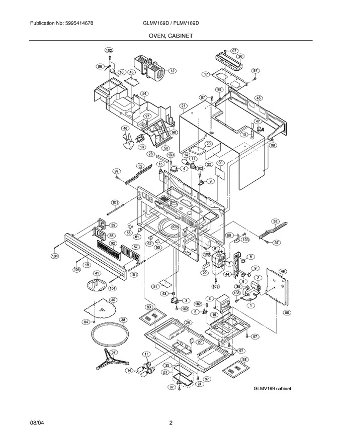 Diagram for GLMV169DBA