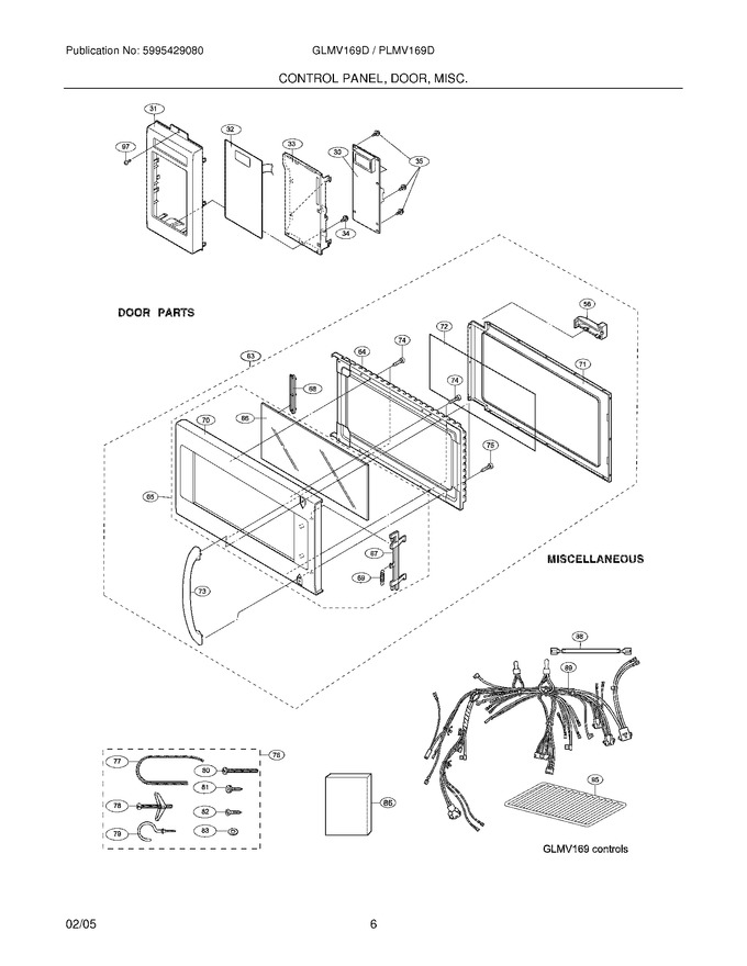 Diagram for GLMV169DQB