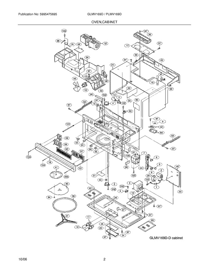 Diagram for PLMV169DCE