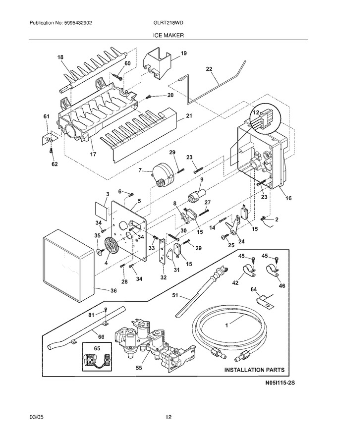 Diagram for GLRT218WDS5
