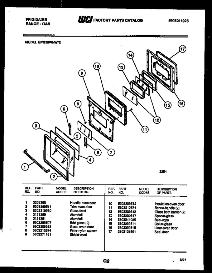 Diagram for GPG39WNW2