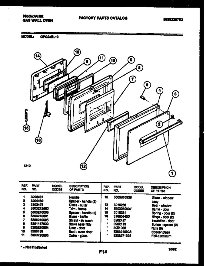 Diagram for GPG94BL2