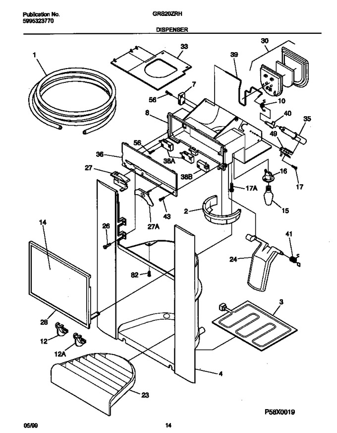 Diagram for GRS20ZRHD0