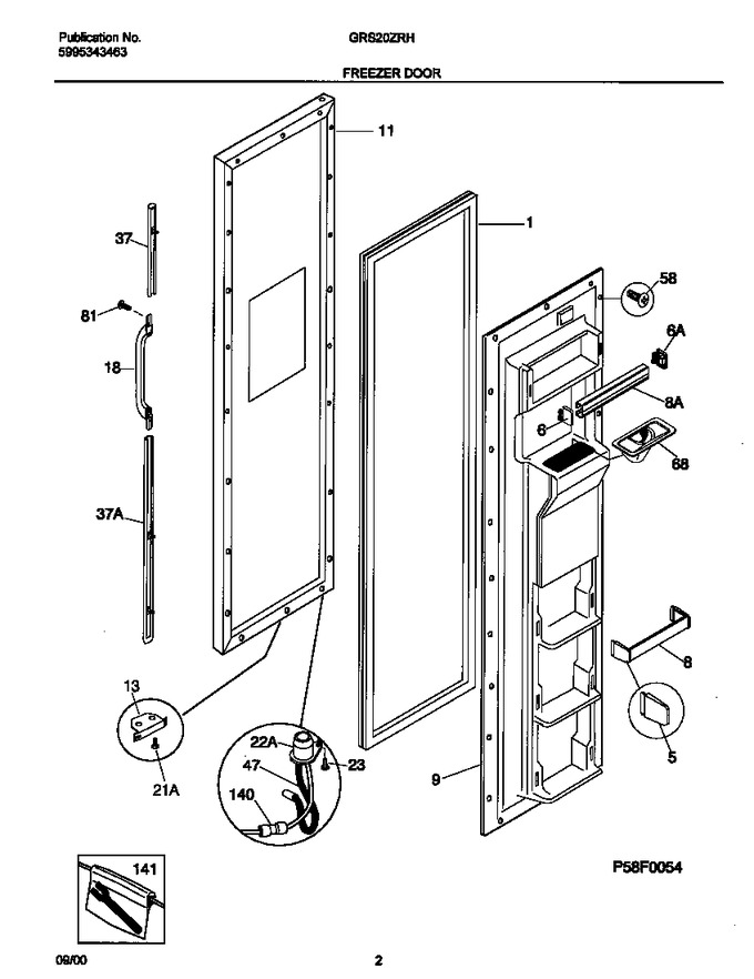 Diagram for GRS20ZRHD7