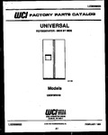 Diagram for 01 - Cover