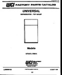 Diagram for 01 - Cover