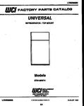 Diagram for 01 - Cover