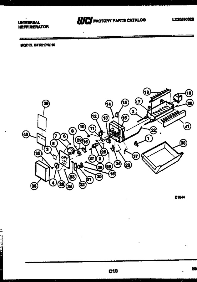 Diagram for GTN217HH4