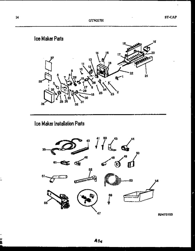 Diagram for GTN217HH5
