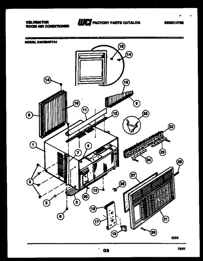Diagram for KAC084P7A1