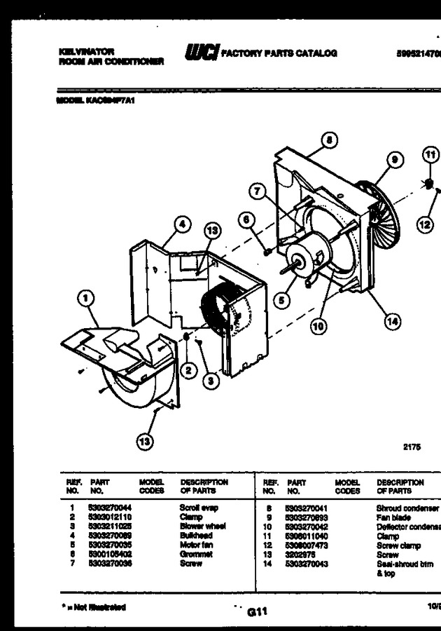 Diagram for KAC084P7A1