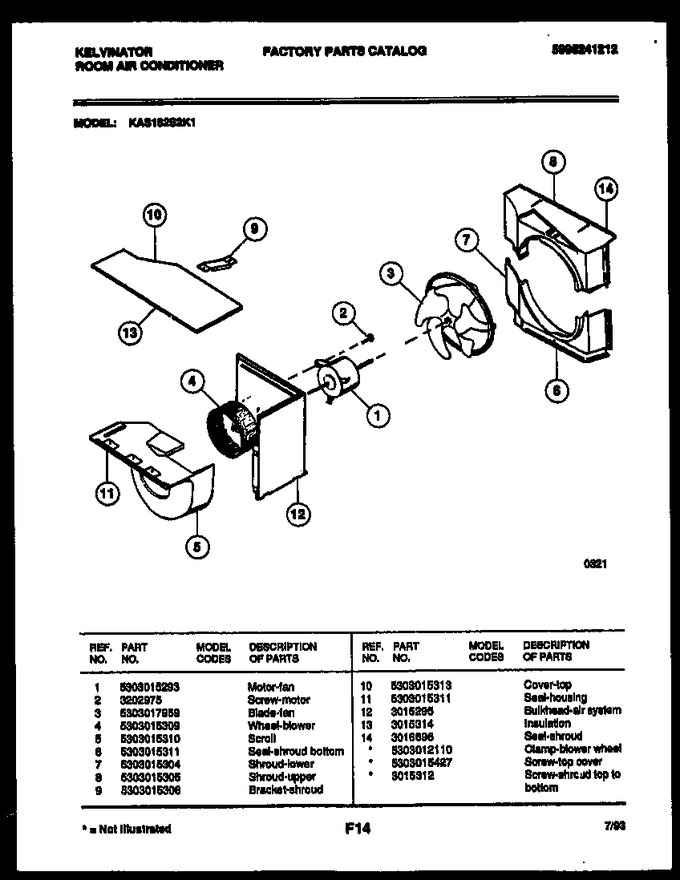 Diagram for KAS182S2K1
