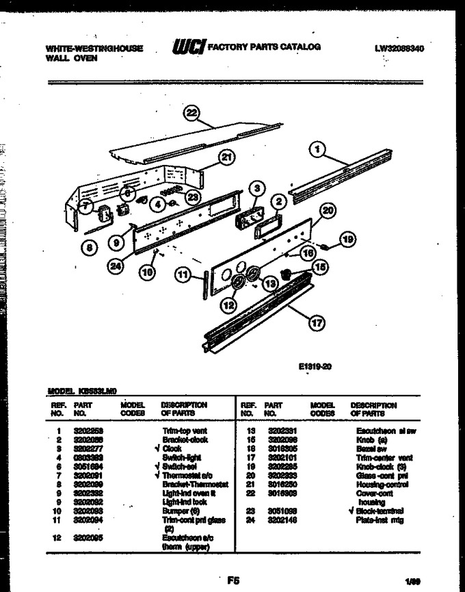 Diagram for KB563LM0