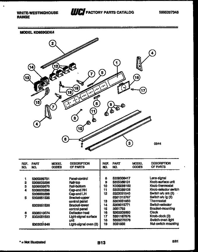 Diagram for KD860GDK4