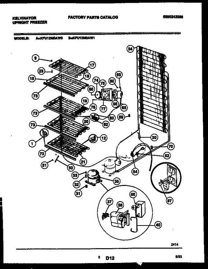 Diagram for KFU12M0AW0