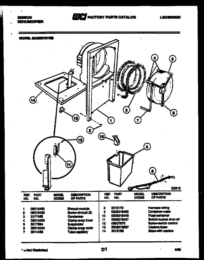 Diagram for MC25S7GYNB