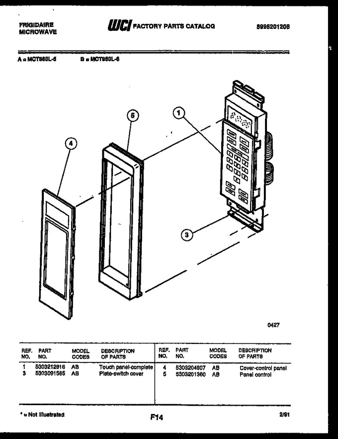 Diagram for MCT860L5