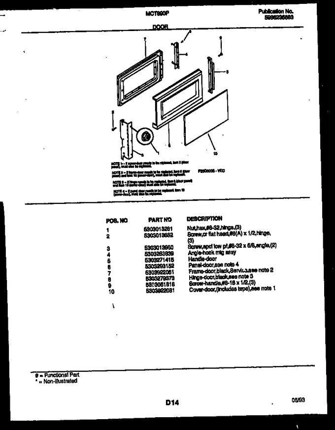 Diagram for MCT890P3