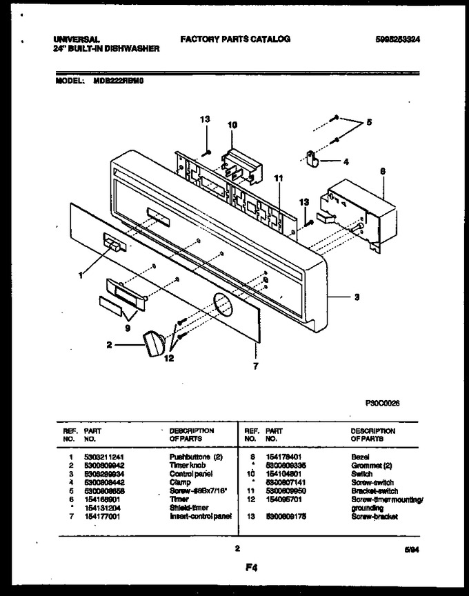 Diagram for MDB222RBM0