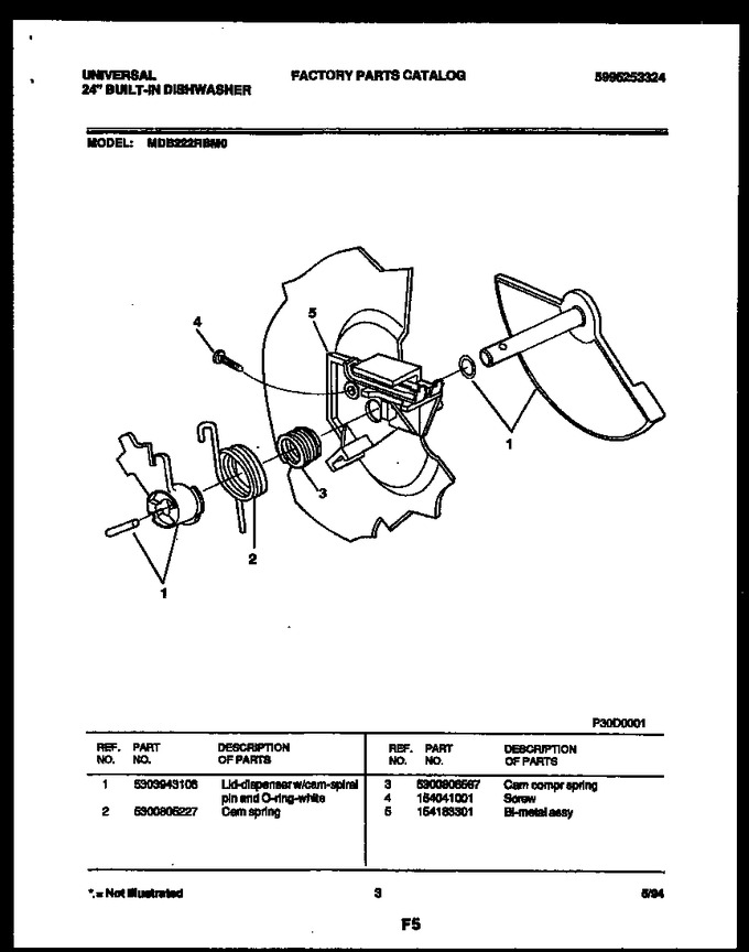 Diagram for MDB222RBM0