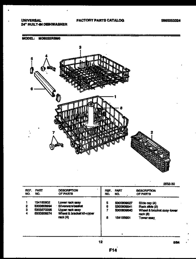 Diagram for MDB222RBM0