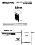 Diagram for 01 - Cover