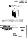 Diagram for 01 - Cover