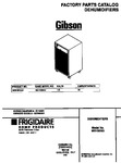 Diagram for 01 - Cover