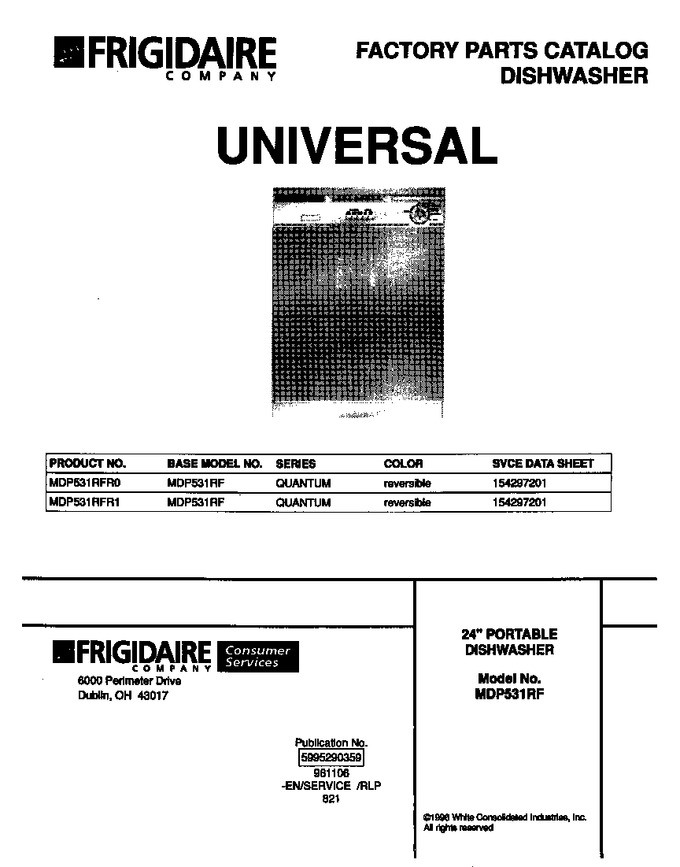 Diagram for MDP531RFR1
