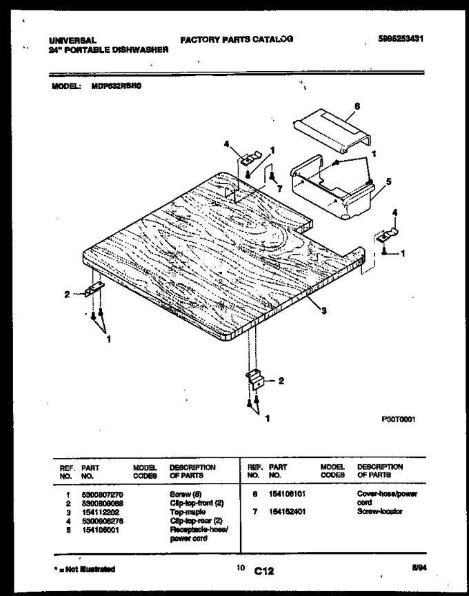 Diagram for MDP632RBR0