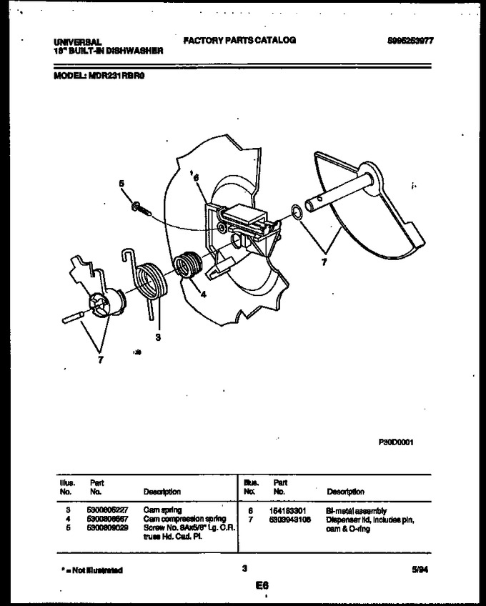 Diagram for MDR231RBR0