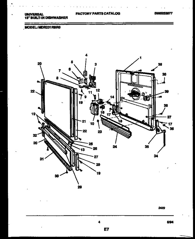 Diagram for MDR231RBR0
