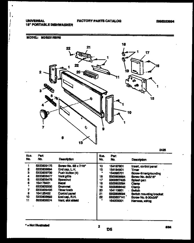 Diagram for MDS231RBR0