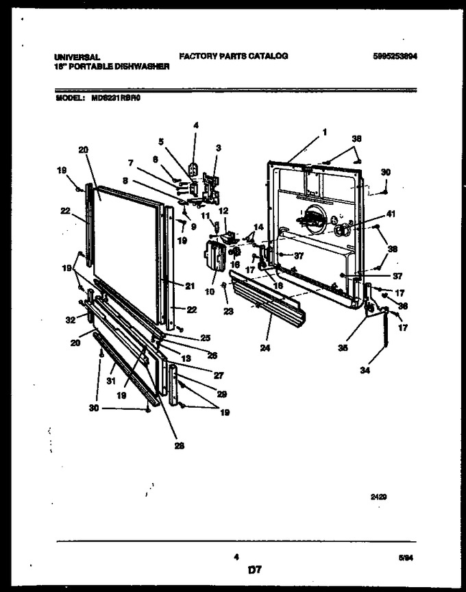 Diagram for MDS231RBR0