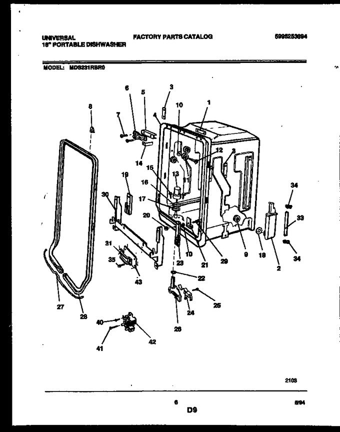Diagram for MDS231RBR0