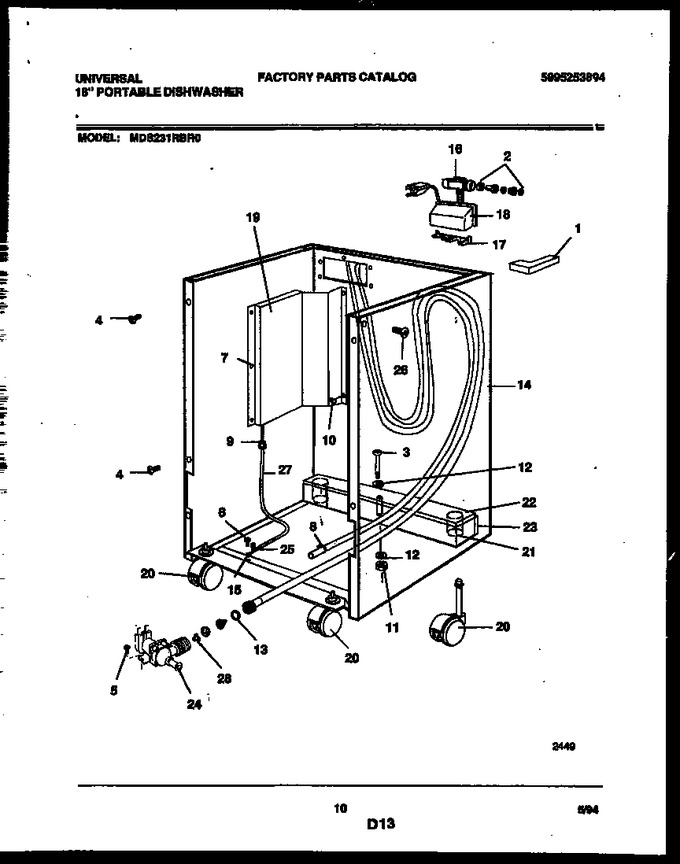 Diagram for MDS231RBR0