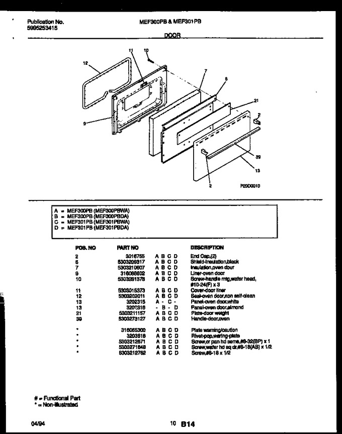 Diagram for MEF301PBWA