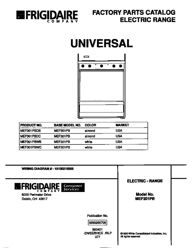 Diagram for MEF301PBDC