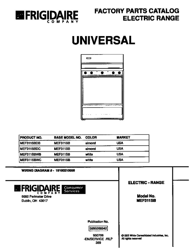 Diagram for MEF311SBDC