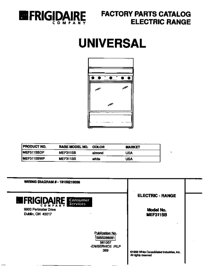 Diagram for MEF311SBDF
