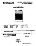 Diagram for 01 - Cover