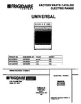 Diagram for 01 - Cover