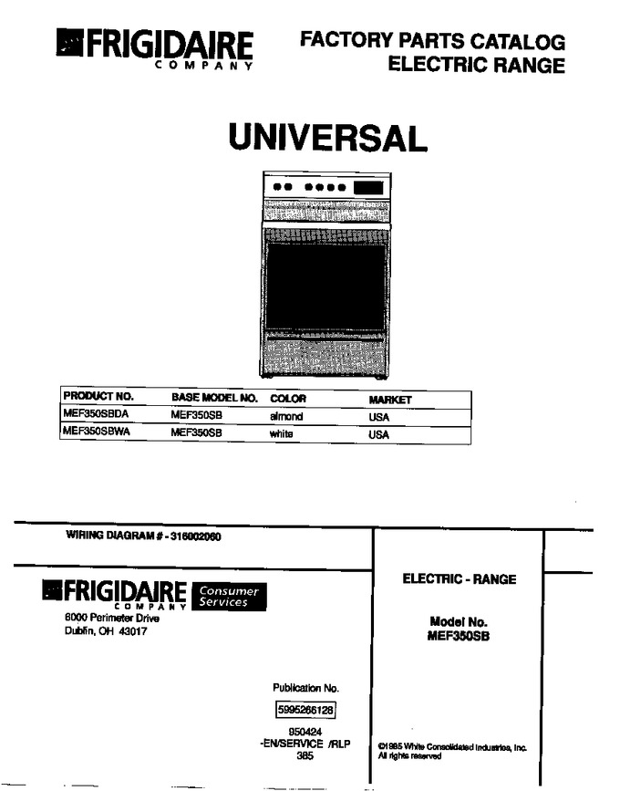 Diagram for MEF350SBDA