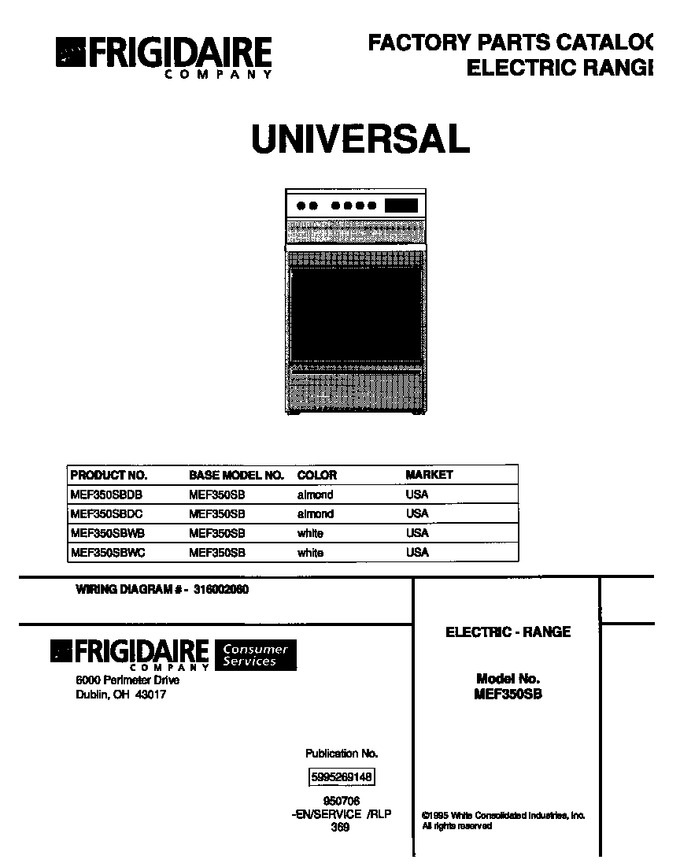Diagram for MEF350SBWC