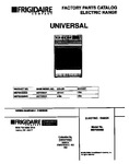 Diagram for 01 - Cover