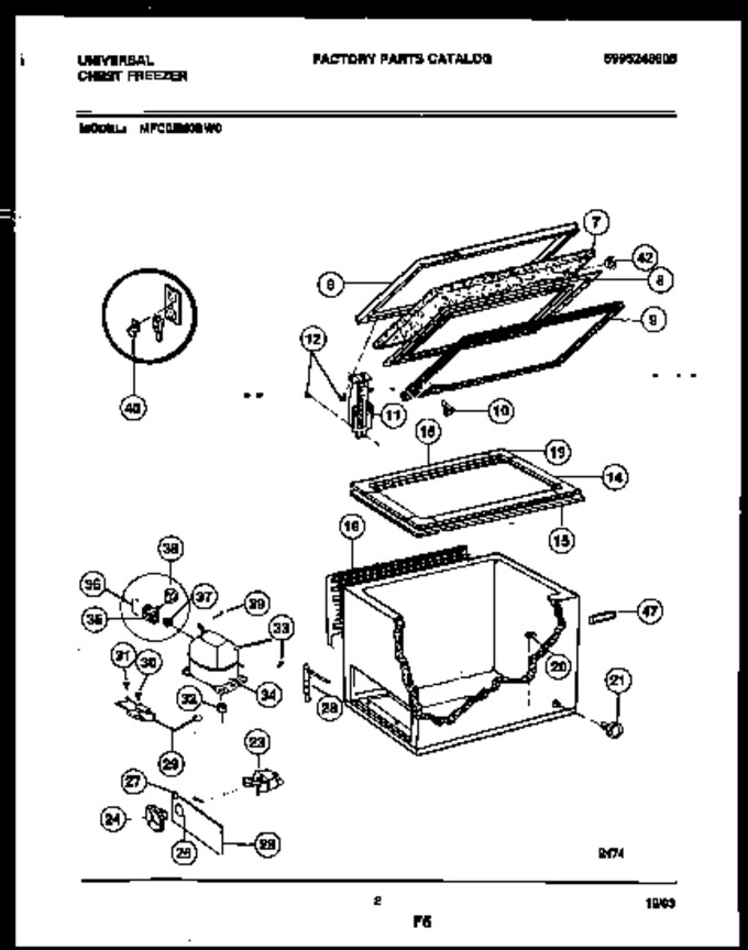 Diagram for MFC05M0BW0