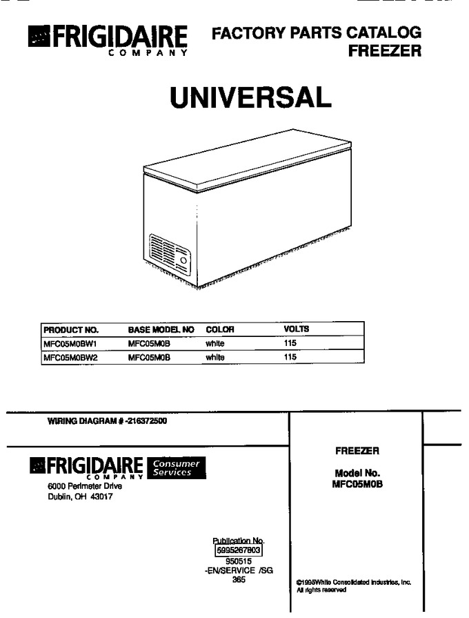 Diagram for MFC05M0BW2
