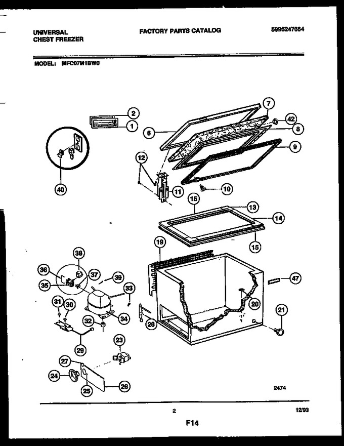 Diagram for MFC07M1BW0