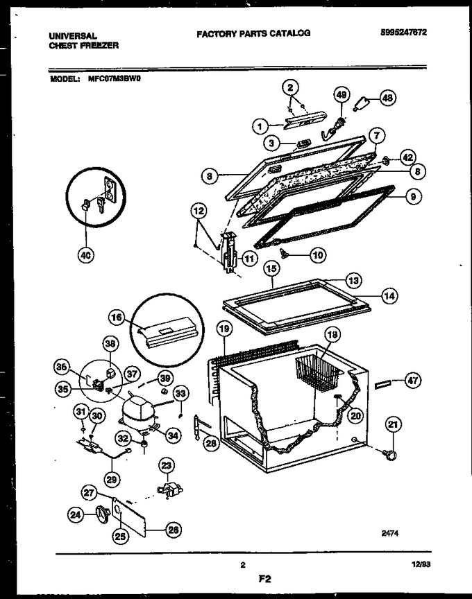 Diagram for MFC07M3BW0