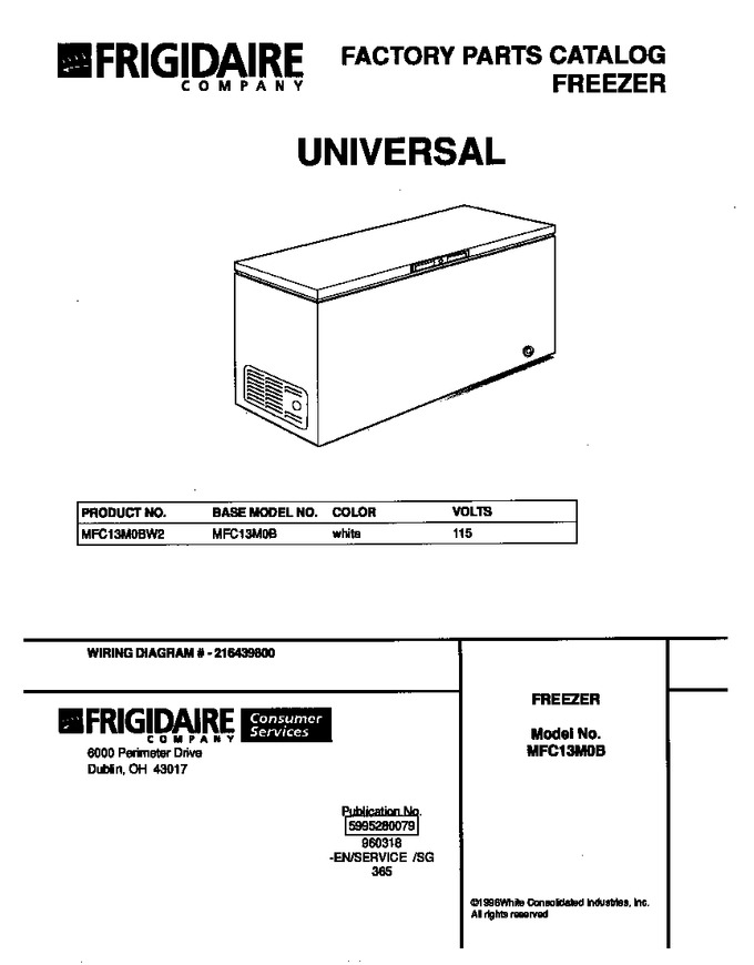 Diagram for MFC13M0BW2
